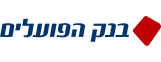 logo-bankhapoalim